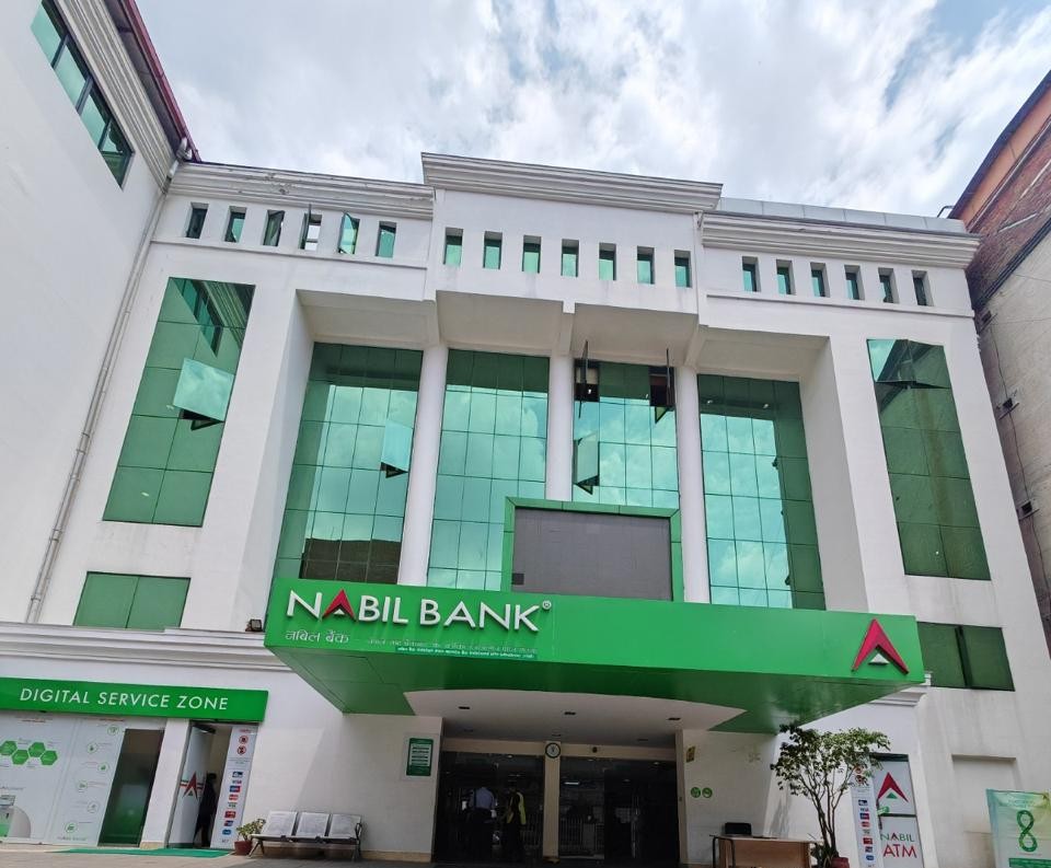 नबिल बैंक ४२औँ वर्षमा प्रवेश, सूचकांक र प्रविधिमा अब्बल